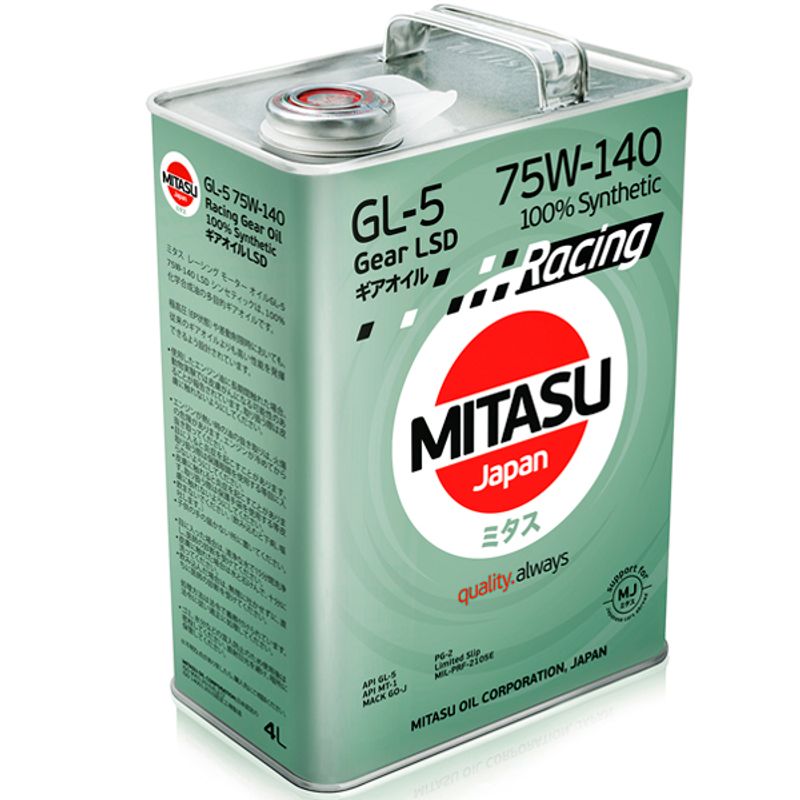 MITASU - Aceite 75w140 LSD Gl5 Racing Full Sintético