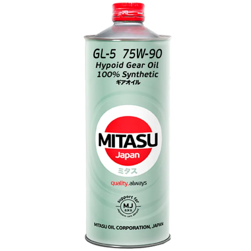MITASU - Aceite 75W90 Transmisión