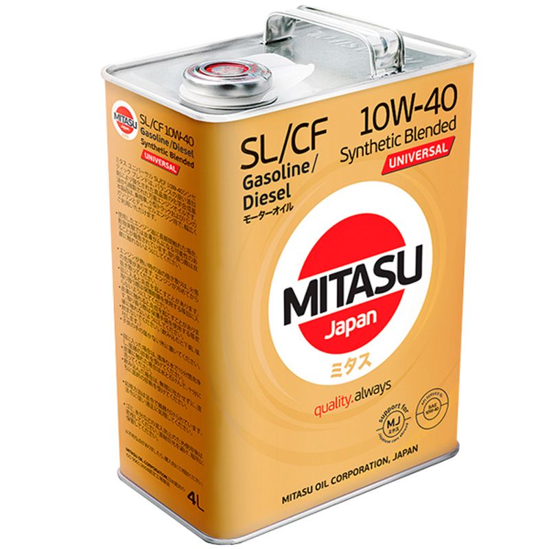 MITASU - Aceite 10W40 SL-CF Mezcla Sintético