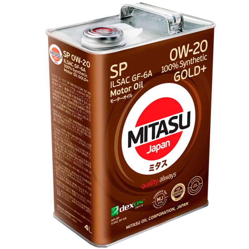 MITASU - Aceite 0W20 SP Full Sintético