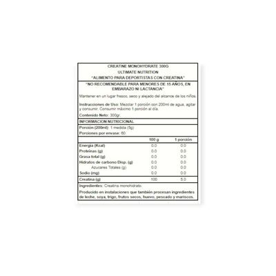Imagen 2 del producto CREATINA MONOHIDRATADA 300GR 60 SERVICIOS -