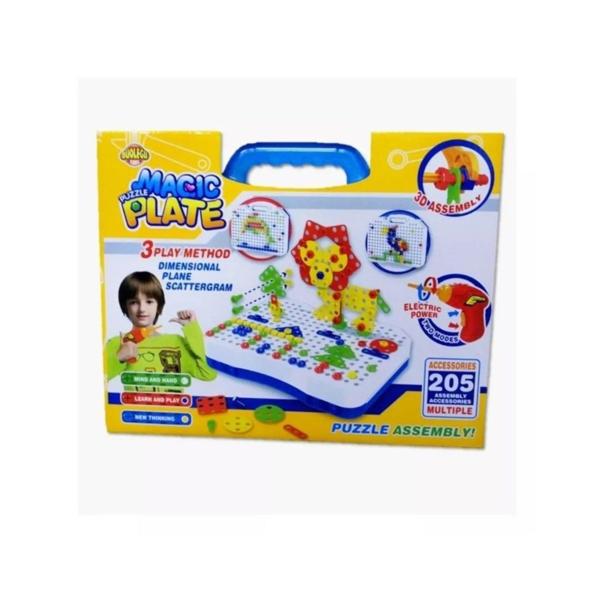 OEM - BLOQUES DE CONSTRUCCION 258 PIEZAS CON TALADRO