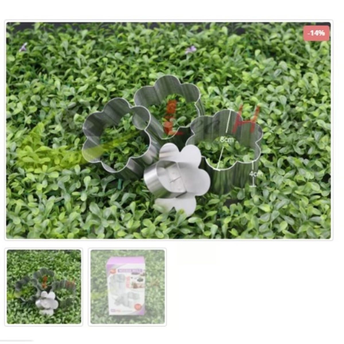 GENERICO - Molde Para Mousse Flor 4 Piezas