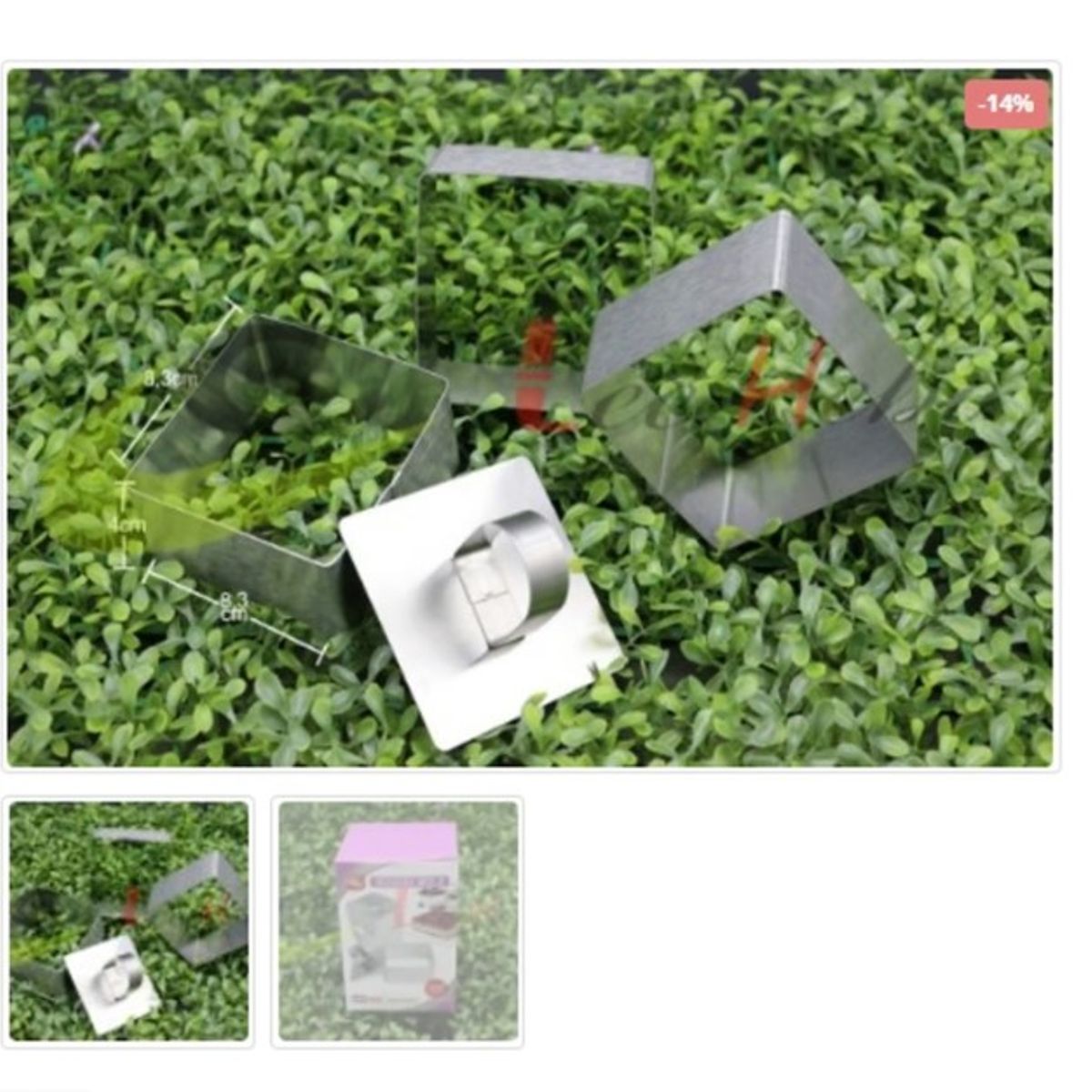 GENERICO - Molde Para Mousse Cuadrada 4 Piezas