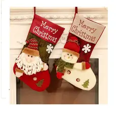 GENERICO - BOTAS NAVIDEÑAS GRANDES PACK 2