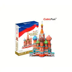 GENERICO - Puzzle 3d Catedral San Basilio 184 piezas Cubicfun