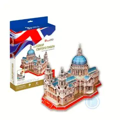 CUBICFUN - Puzzle 3d Catedral de San Paul