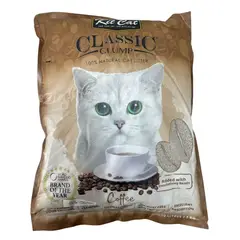 BORANGORA - Arena Para Gato Kit Cat Sand Cafe 7kg