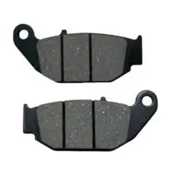 GENERICO - Pastilla de freno trasera marca mh cb 190 suzuky gixxer hj dr 160