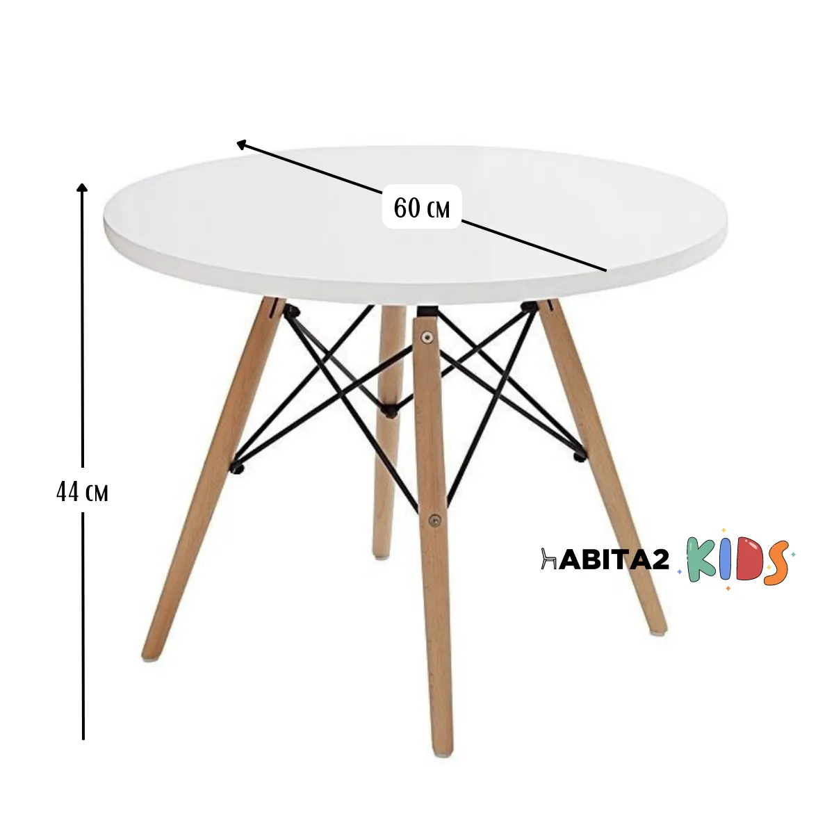 HABITA2 CHILE - Mesa Eames Infantil 60 cm - Blanca