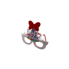 GENERICO - Lentes Cotillon Feliz cumpleaños 14x16cm