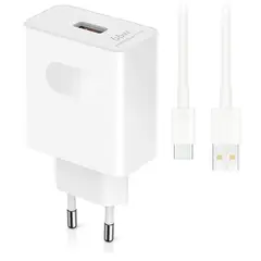 HONOR - Cargador 66W SUPER CARGA - ORIGINAL