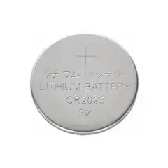 GENERICO - Blister 5 Pilas Cr2025 Raptor Lithium 3v Tipo Boton Duradera