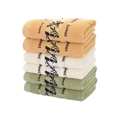IMPORTCLICK - Set 6 Toallas Algodón Super Suave 450G 75X140 CM Diseño Bambú