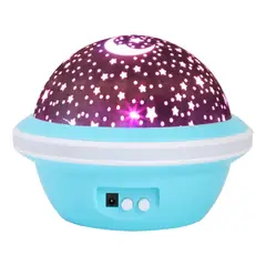 GENERICO - Lámpara Proyector de Estrellas UFO