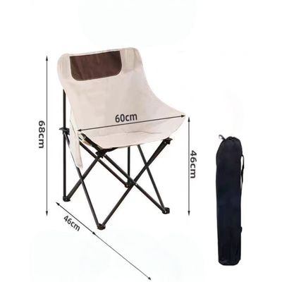 Imagen 2 del producto Silla Plegable de Lona para Exterior Camping Crema
