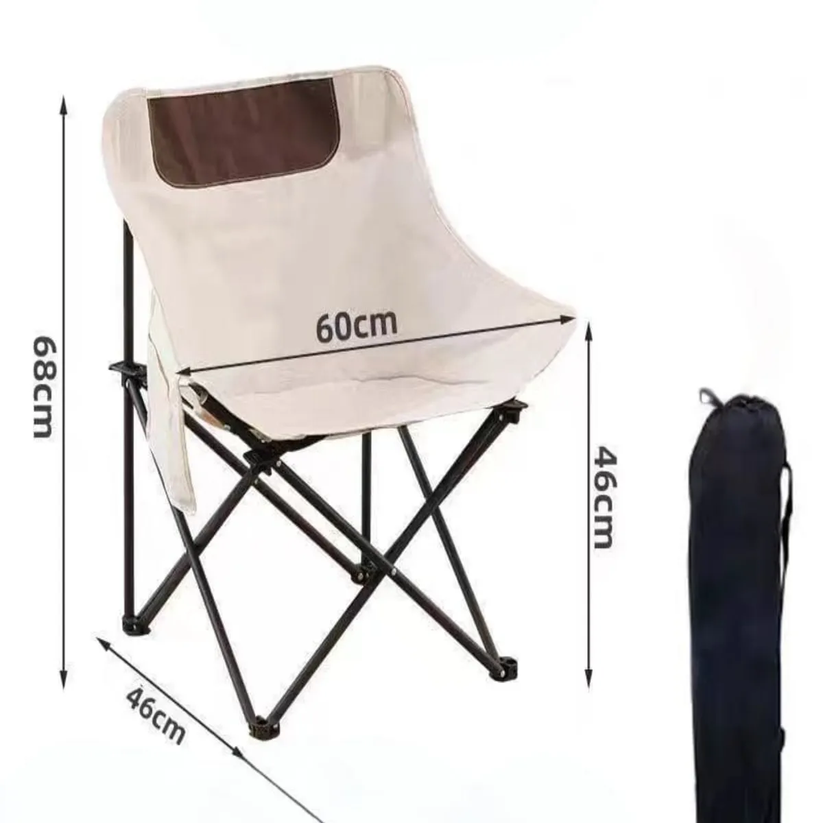 GENERICO - Silla Plegable Lona Portátil Ideal para Camping Crema