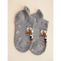 HUSH PUPPIES - Calcetin Gris PeSportdog Niño