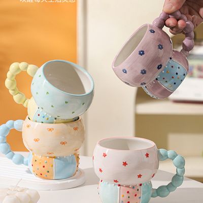 Imagen 2 del producto Taza Mug De Cerámica Diseño Vintage Amarillo Perlas 420ml