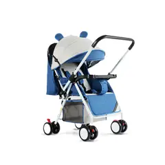 ELEONOR - Coche De Bebé Paraguas Plegable Diseño De Orejitas - Azul
