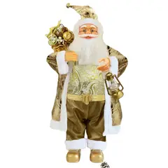 BAUL MAGICO - Viejo Pascuero Muñeco De Navidad 85 Cm Dorado