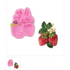 GENERICO - Molde Para Fondant Silicona Forma Frutilla