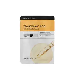 DERMAFACTORY - Mascarilla facial iluminadora ácido tranexámico niacinamida