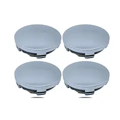 GENERICO - X4 Tapa Centro Llanta Autos 60mm Gris Sin Marca