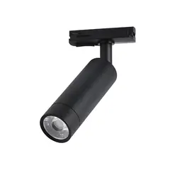 HB LEDS - Foco Decorativo Riel Monofásico LED incorporado «Slim» Neutro