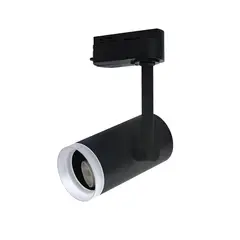 HB LEDS - Foco Decorativo Riel Monofásico GU10 «Long»