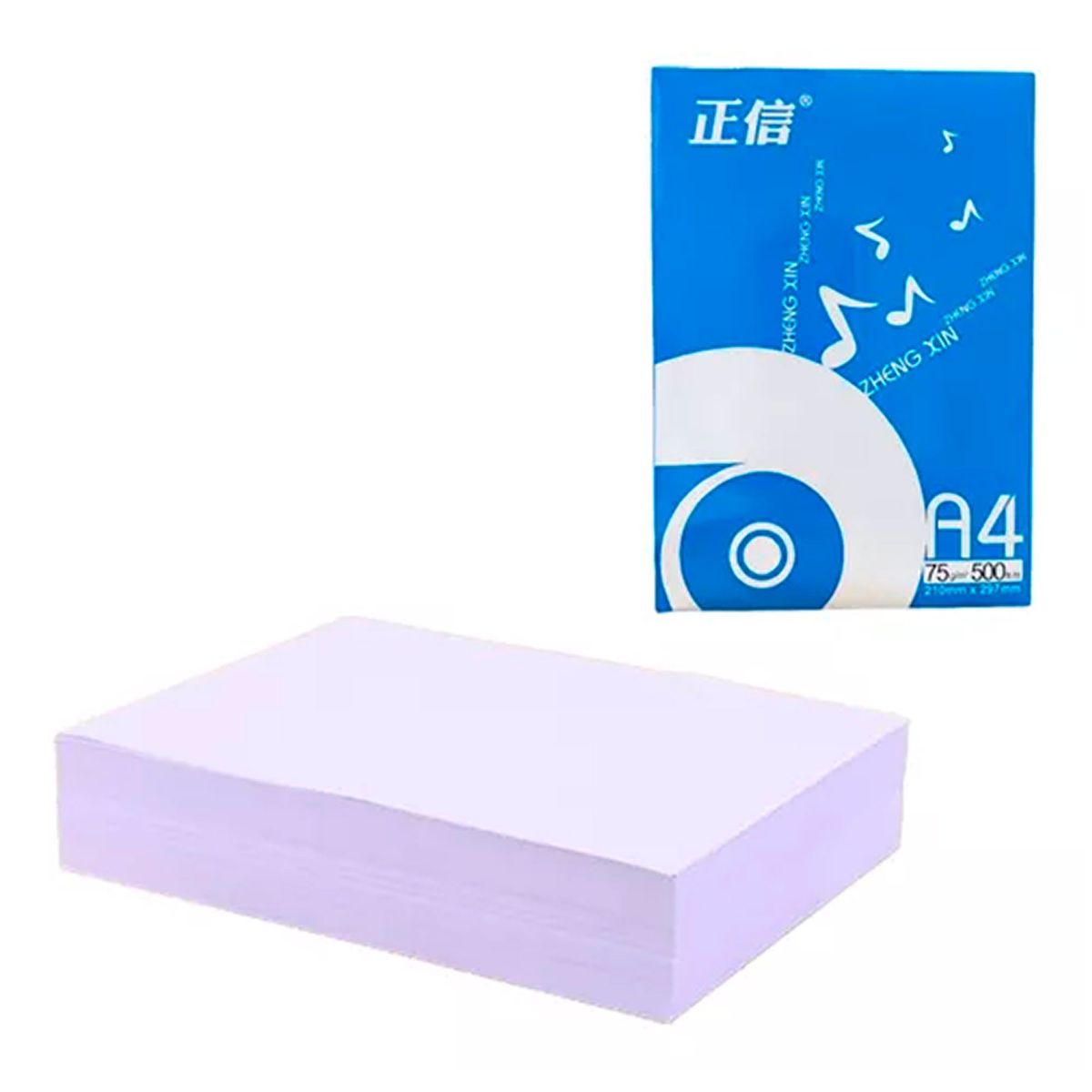 OFERTABKN - Resma Papel Fotocopia A4 500 Hojas