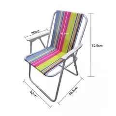 GENERICO - Silla de Playa Plegable Verano Piscina Rio Lago Camping