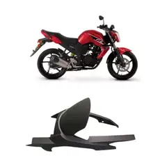 GENERICO - Cubre Cadena Yamaha Fz-16
