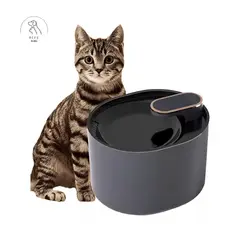 GENERICO - Bebedero Eléctrico para Mascotas con Detección Automática