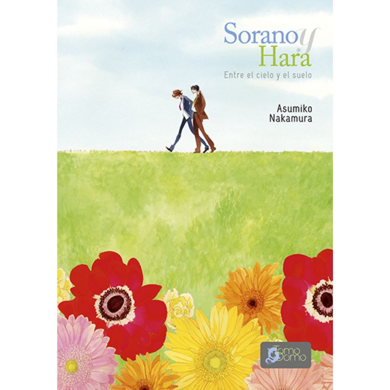 TOMODOMO ESPAÑA - Sorano y Hara entre el cielo y el suelo