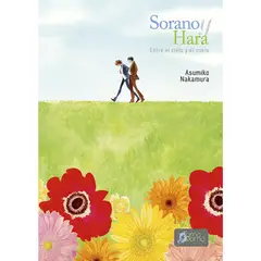 TOMODOMO ESPAÑA - Sorano y Hara entre el cielo y el suelo