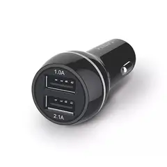 PHILIPS - Cargador DLP2357 para autos 12Volts Ultra Fast