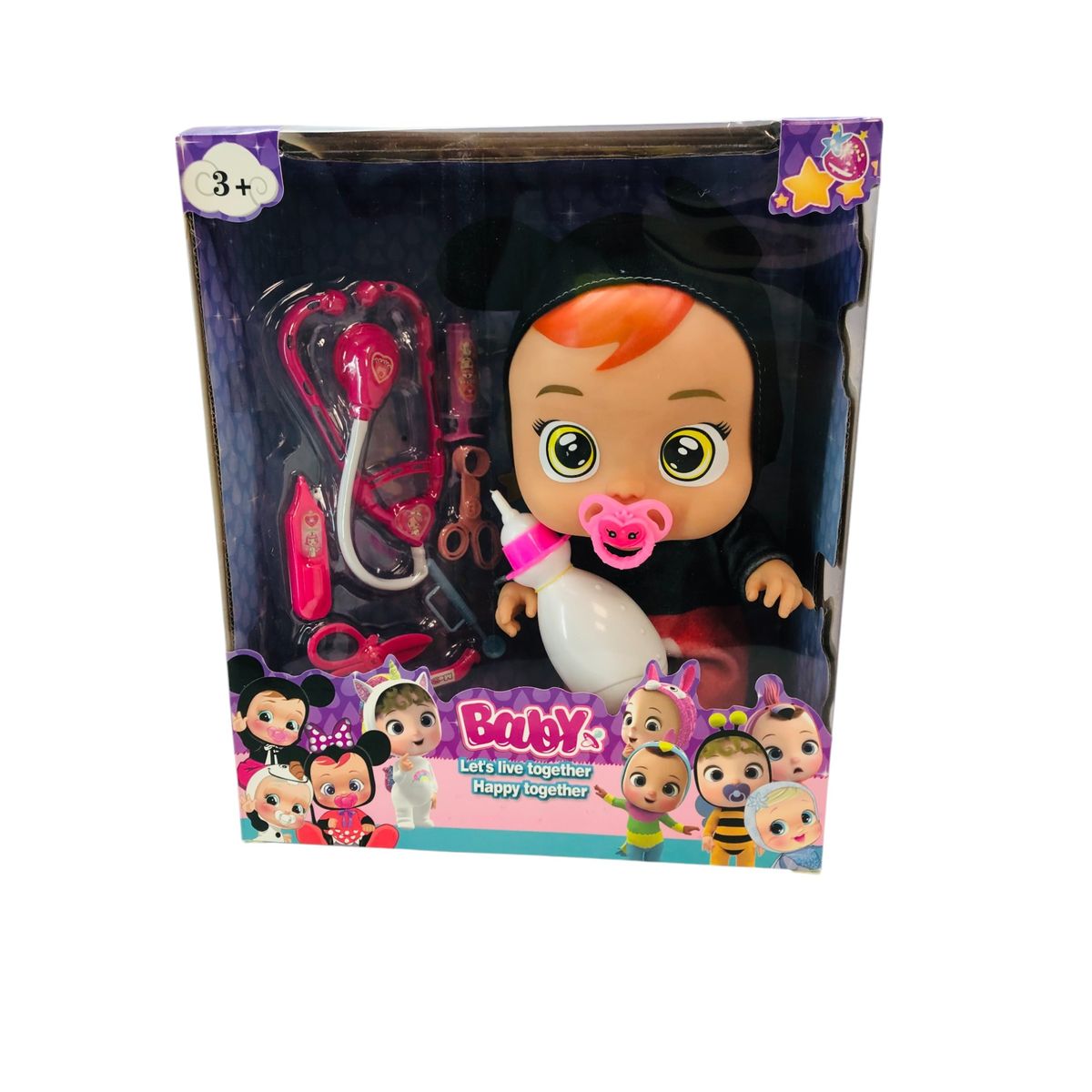 GENERICO - Kit Muñeca Bebe Gorro Negro Con Biberon Incluye Kit Doctora