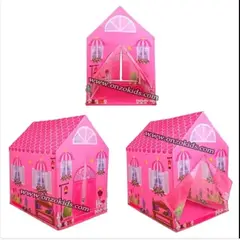 GENERICO - Carpa Casa De Jardin Niños Juegos