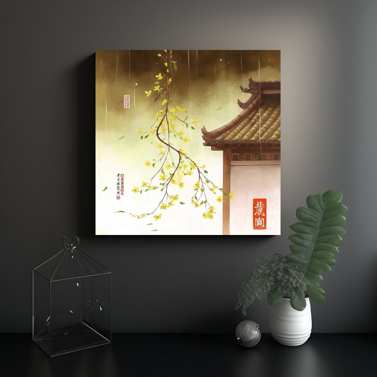 GENERICO - Cuadro Aquarela Tema Flores Golden Osmanthus Para 80x80 Cm