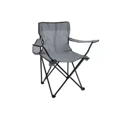 GENERICO - Silla Plegable Camping Playa Picnic Porta Vasos GRIS