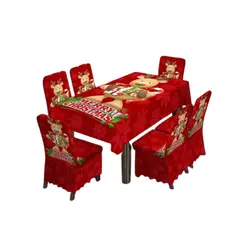 GENERICO - Mantel Navideño Rectangular Con 6 Fundas Sillas