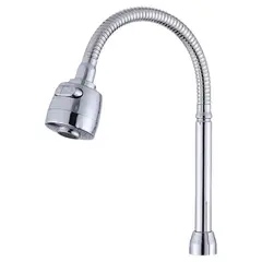 GENERICO - Manguera Flexible Cuello Lavaplatos Cocina Cromada