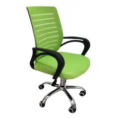 GENERICO - Silla De escritorio Uron verde