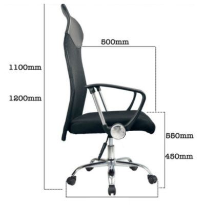 Imagen 2 del producto Silla De escritorio Apolo I