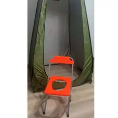 GENERICO - Baño Portatil Camping Silla Plegable