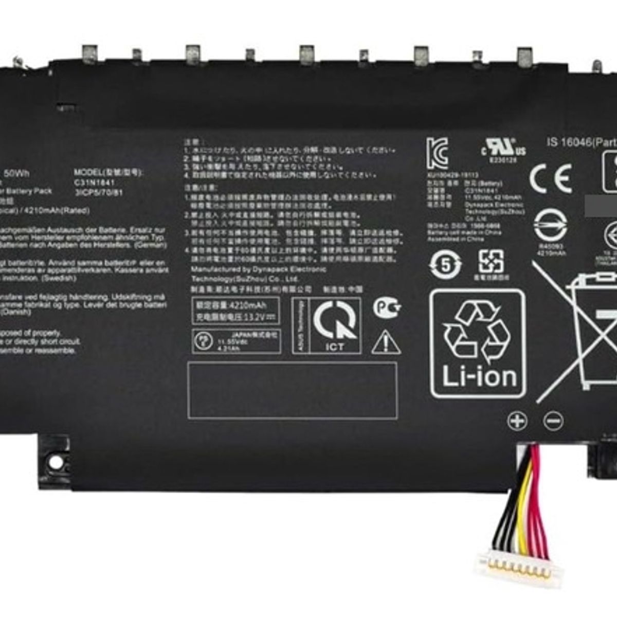 GENERICO - Bateria C31n1815 Para Asus Zenbook 13 Ux333 Ux333f Ux333fn