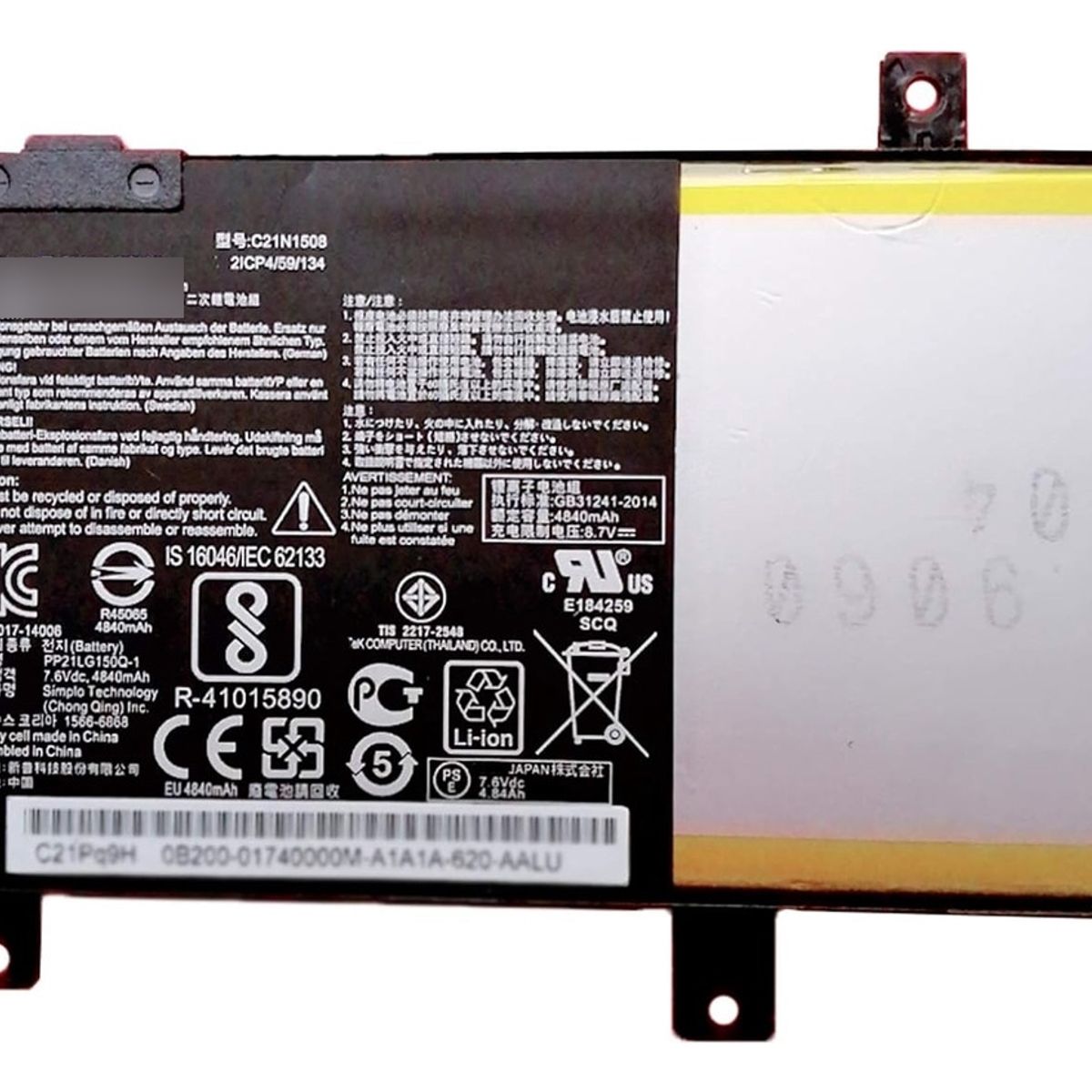 GENERICO - Bateria c21n1508 Para Asus Asus A456u X456u F456u Series