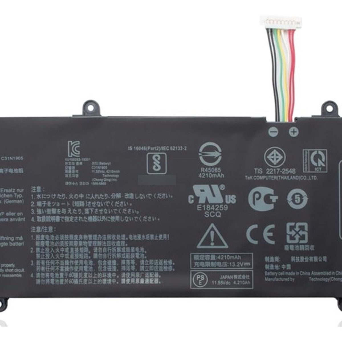 GENERICO - Bateria C31n1905 Para Asus Vivobook S14 S433 S433fa S433fl