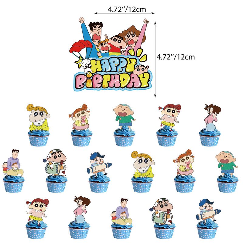 GENERAC - Pack Decoración Globos Cotillón Diferentes Diseños Infantil
